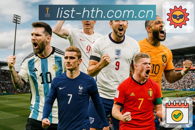 <strong>华体会</strong>账号安全与访问保护